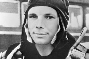 Юрий Гагарин.