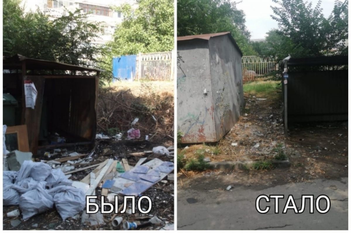 В Ростове оперативно убрали мусор после публикации «АиФ-Ростов»