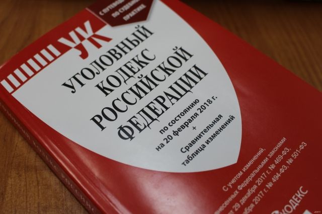 Убийцу 19-летнего парня отправили на скамью подсудимых