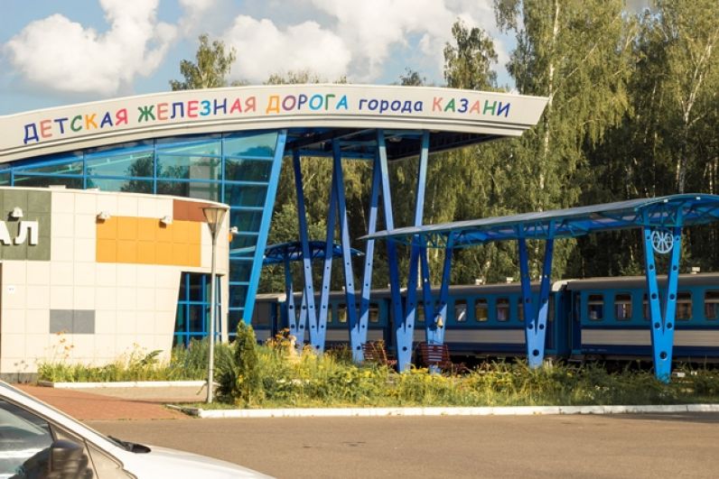 Детская железная дорога в Казани могла бы быть построена в парке Горького, но от этой локации отказались из-за перепада высот.