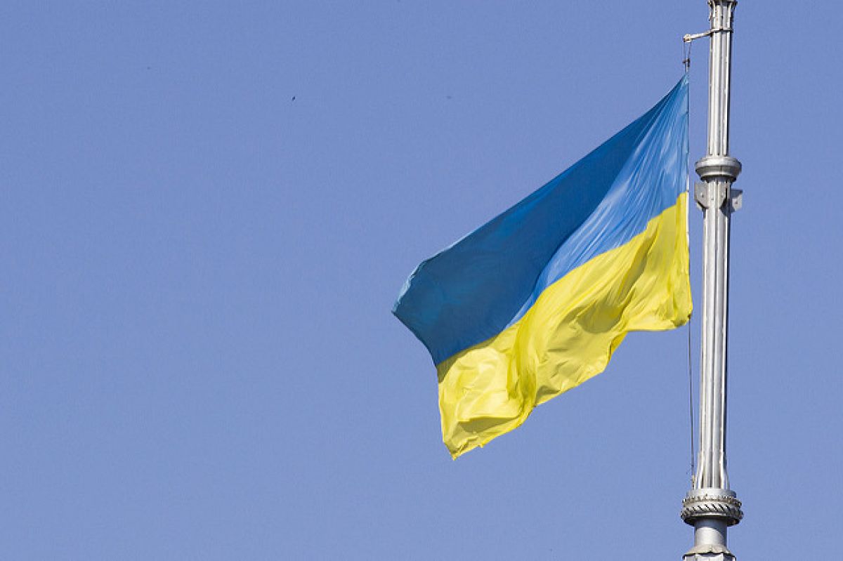 Киев намерен конфисковать 903 объекта, принадлежащих РФ