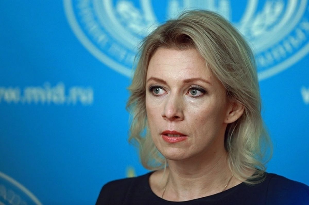 Захарова прокомментировала требование посла Украины вернуть имущество СССР