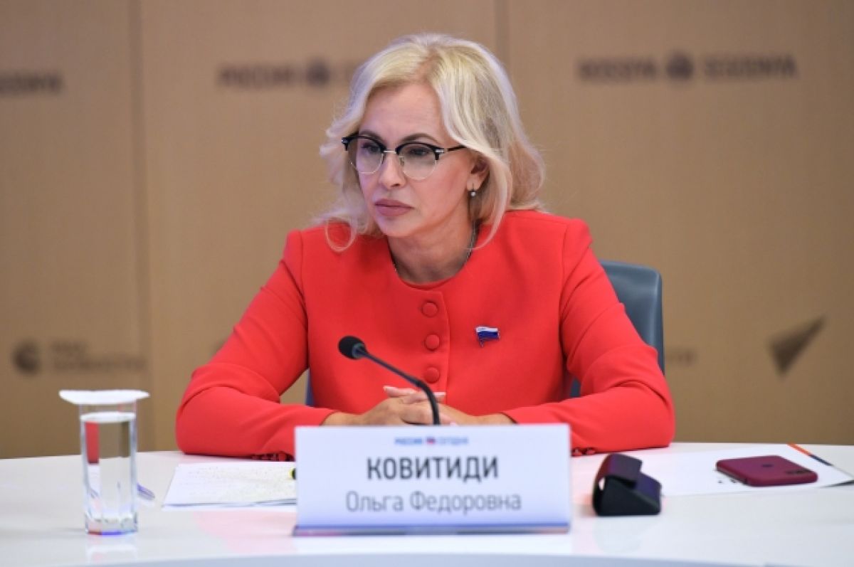 Сенатор допустила референдумы не только в Запорожской и Херсонской областях