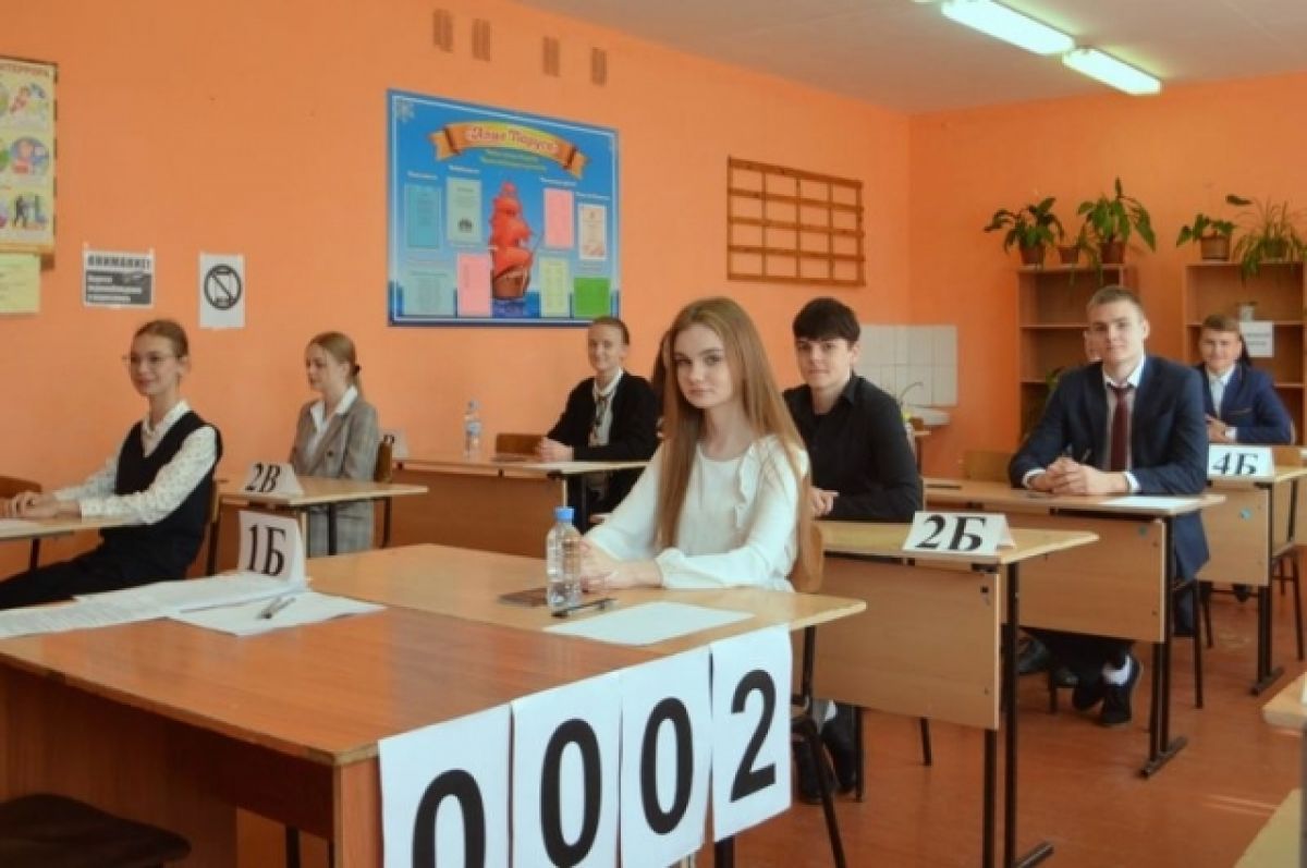ЕГЭ для школьников Донбасса будет добровольным в течение 5 лет