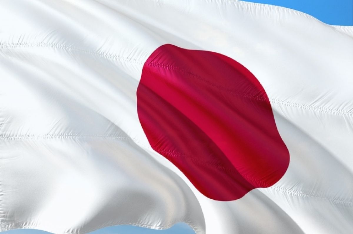 Правительство Японии ушло в отставку в полном составе