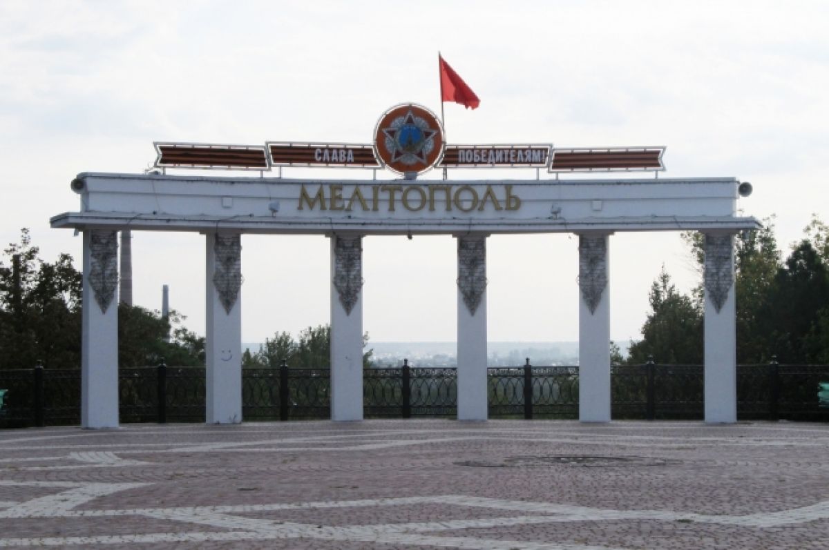 В Мелитополе задержали пособника ВСУ