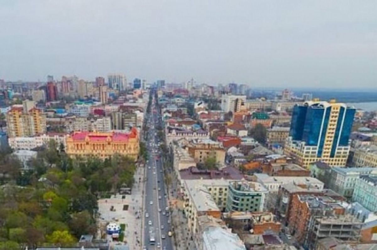 Большую Садовую в Ростове признали одной из самых дорогих улиц в стране
