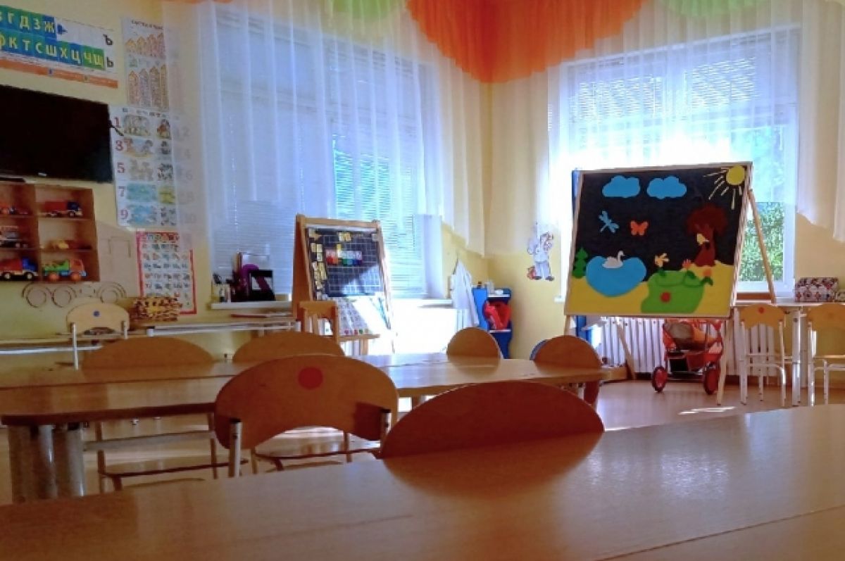 В России предложили ввести «детские карты» для покупок товаров для ребенка