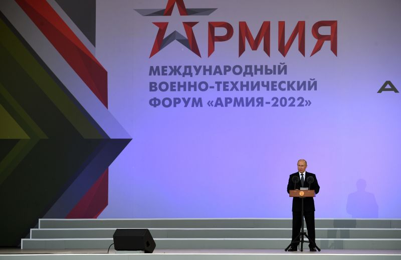 Президент РФ Владимир Путин выступает на церемонии открытия международного военно-технического форума «Армия-2022» и Армейских международных игр-2022 в Конгрессно-выставочном центре «Патриот».