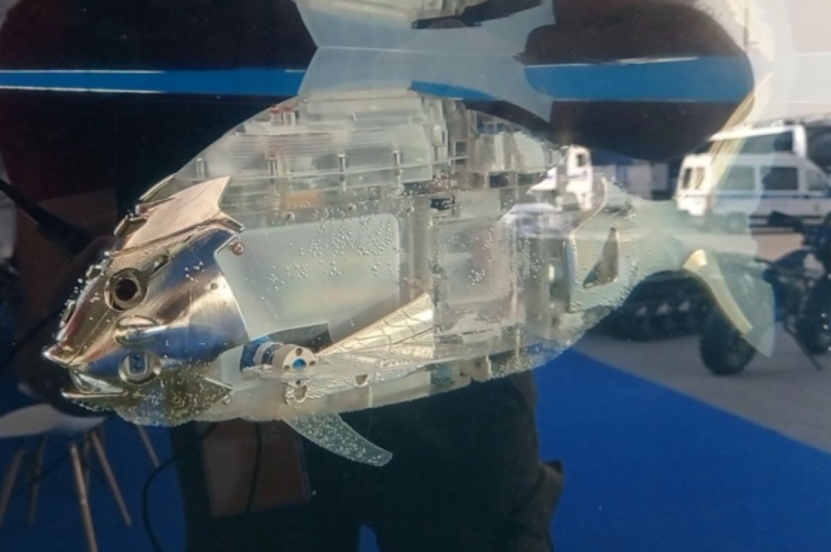 На форуме «Армия-2022» показали рыбу-робота с автопилотом