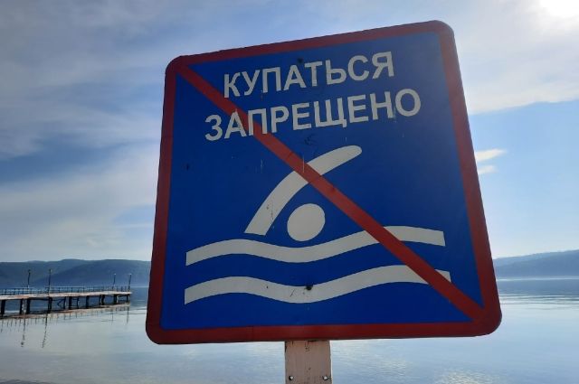 Среди регионов, где закрылись пляжи, - Берёзовский и Минусинский районы, а также Шарыповский муниципальный округ.