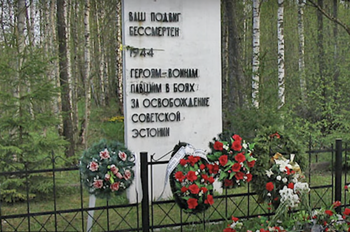 Власти Эстонии демонтируют еще шесть советских монументов