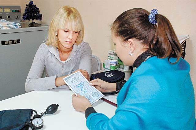 Каждый визит к врачу фиксируется через систему обязательного медстрахования (ОМС).