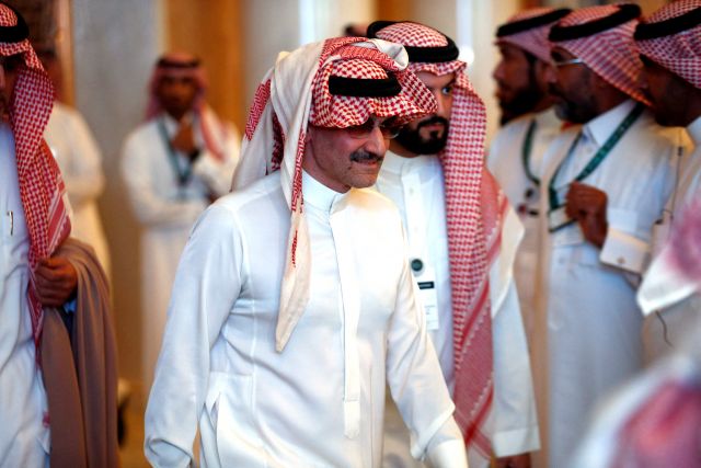 Миллиардер из Саудовской Аравии принц Аль-Валид ибн Талалу принимает участие в инвестиционной конференции в Эр-Рияде, 15.08.2022.