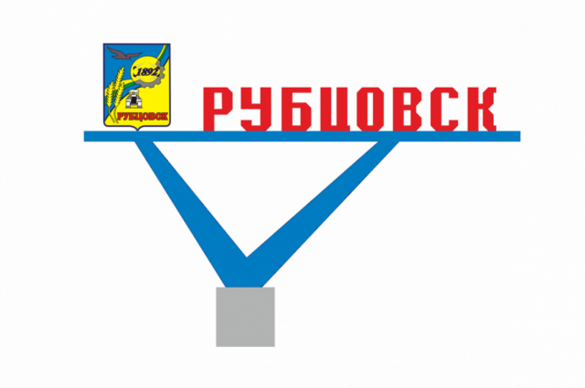 Жители Рубцовска могут выбрать цвет будущей стелы на въезде в город