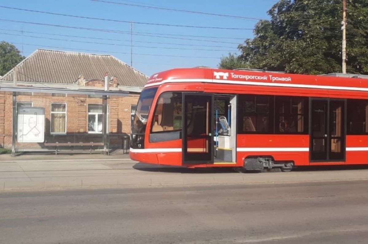 В Таганроге пытавшийся перебежать дорогу пенсионер ударился о трамвай