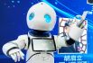 Робот CanBot на выставке в рамках Всемирной конференции робототехники в Пекине