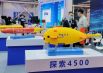 Экспонаты на выставке в рамках Всемирной конференции робототехники в Пекине