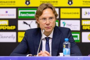Валерий Карпин ругает Fan ID при каждом удобном случае.