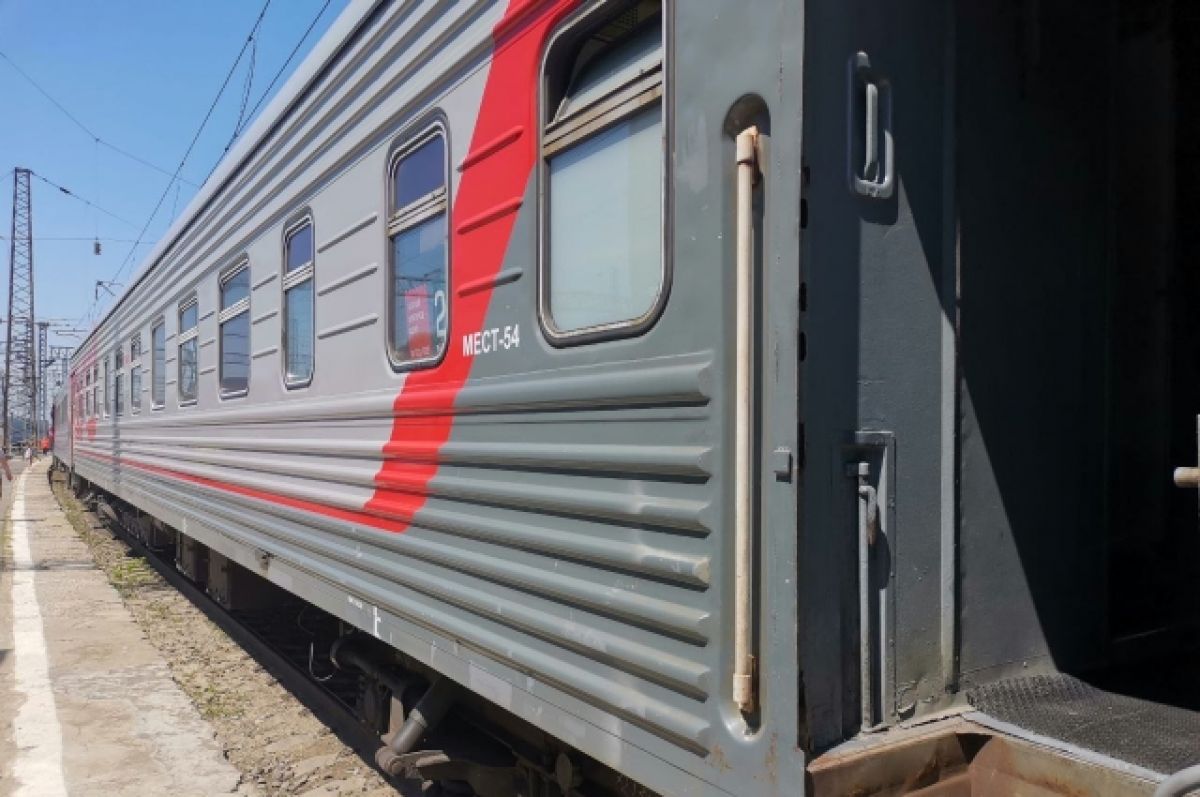 Прямой ежедневный поезд запустят между Таганрогом и Санкт-Петербургом