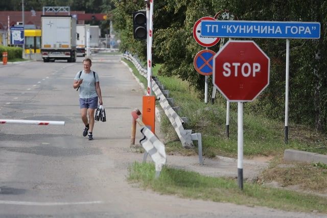 Сейчас российско-эстонскую границу пересекают в основном обладатели двойного гражданства