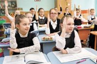 С 1 сентября 211 тысяч учащихся 1-8 классов школ Оренбуржья будут учиться по новым ФГОСам.