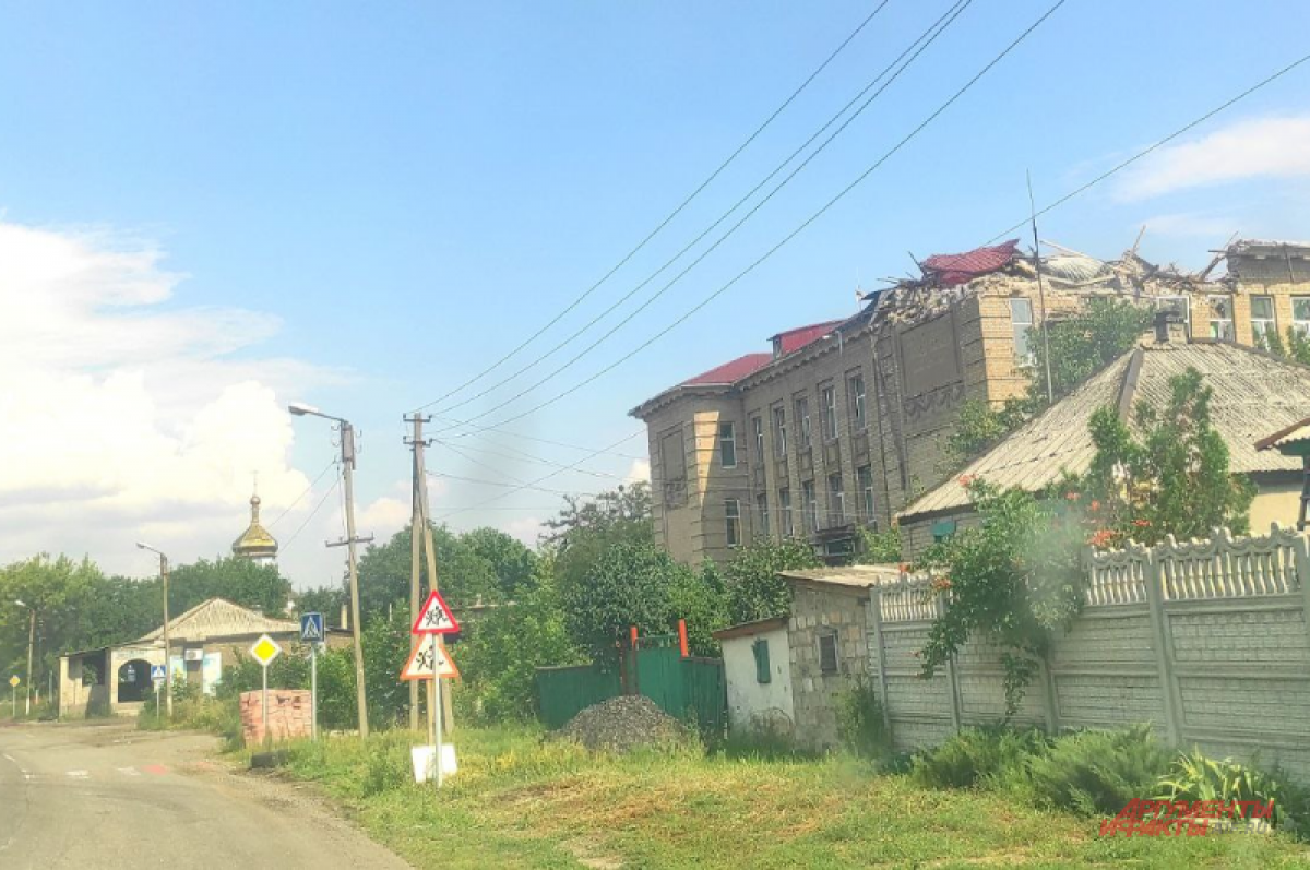 Лисичанское сафари. Как живет освобожденный шахтерский городок в ЛНР