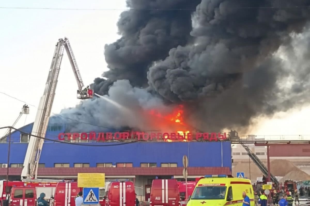 В Москве возбудили уголовное после гибели мужчины при пожаре на складе