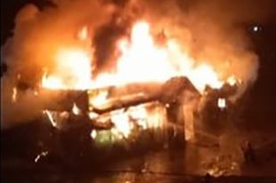скриншот с видео