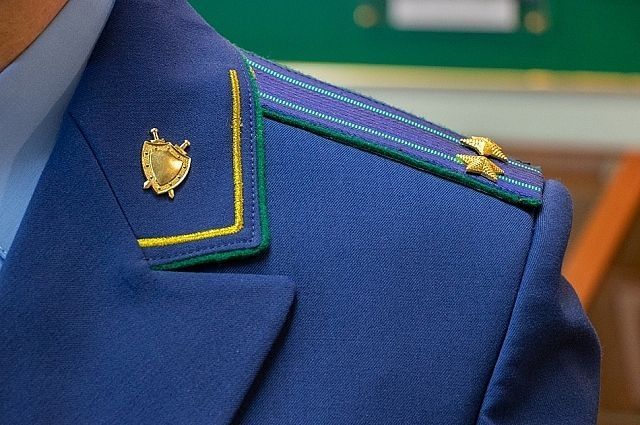 Полномочия политиков прекращены в связи с утратой доверия.