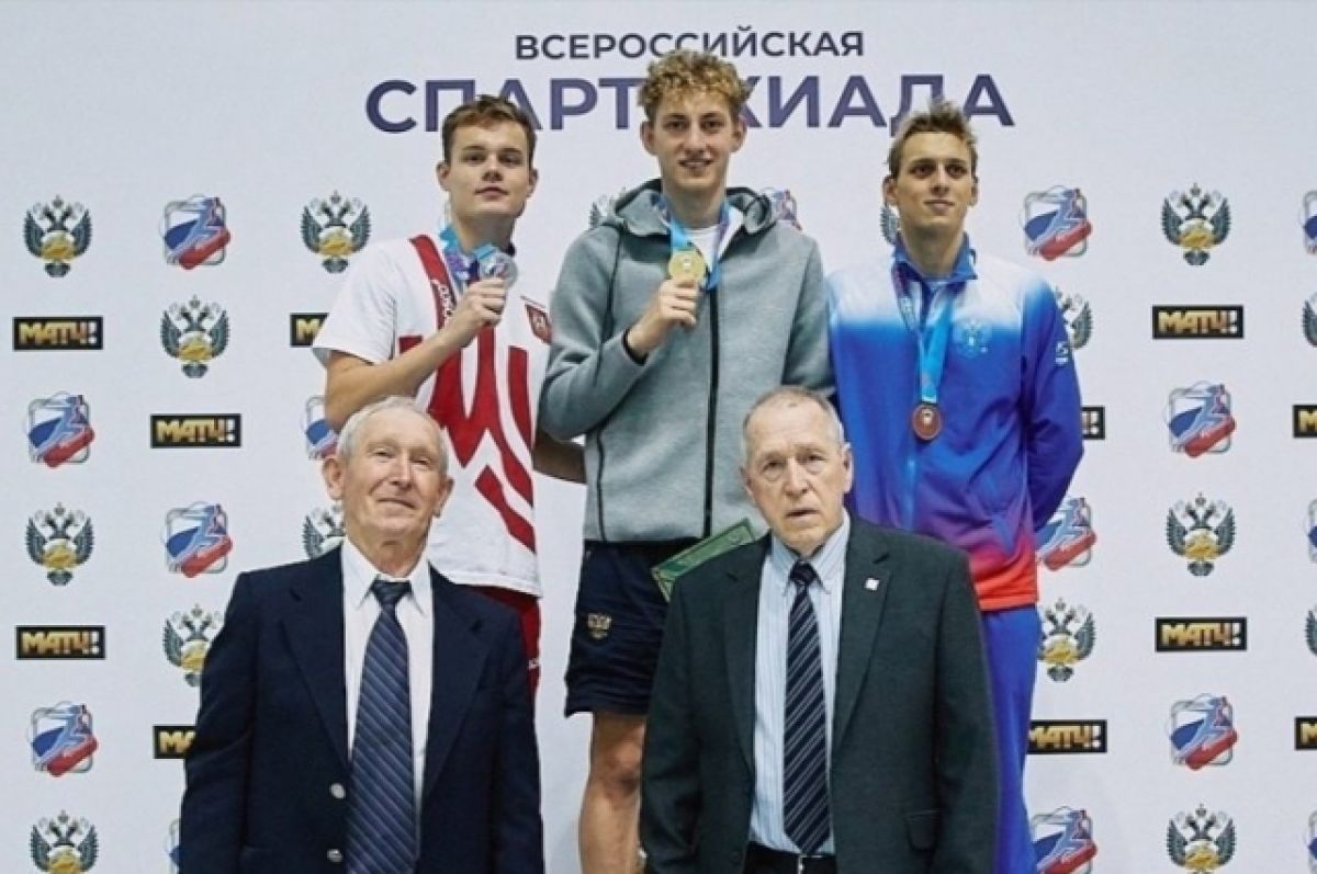 Брянский пловец Илья Бородин взял второе золото на Спартакиаде сильнейших