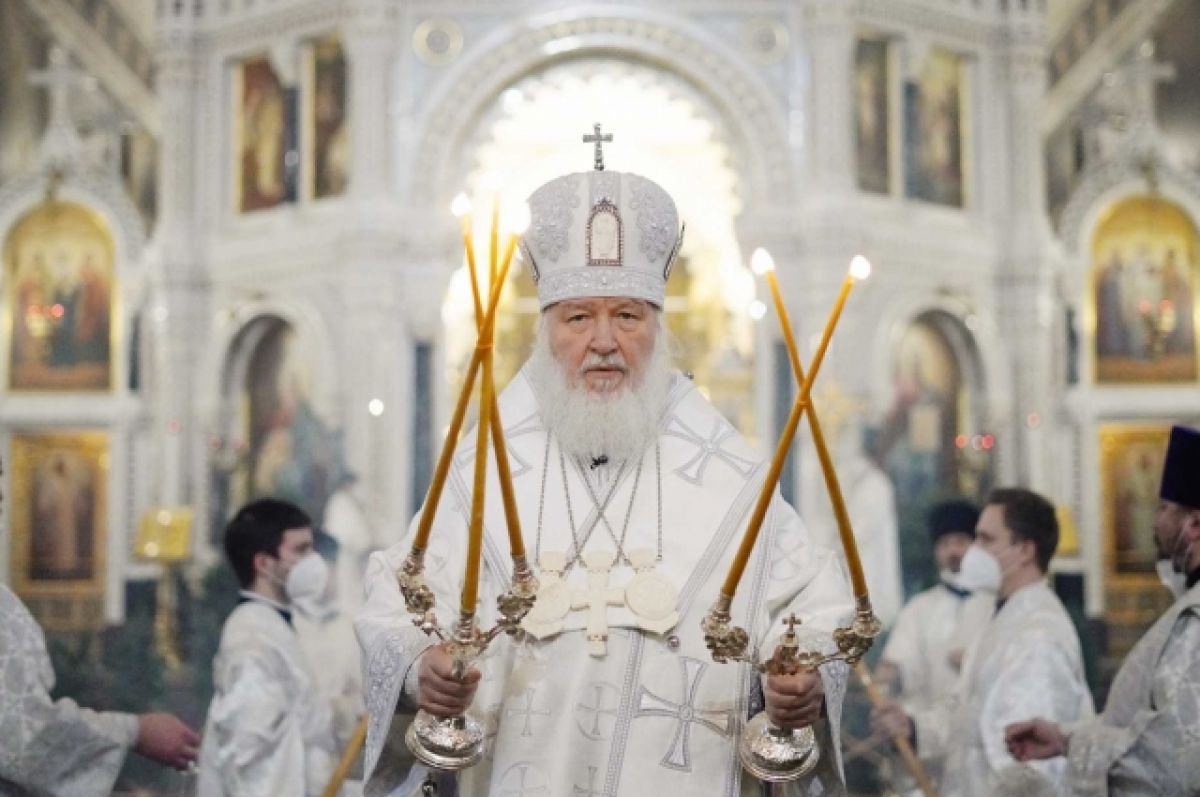 Патриарх Кирилл предложил Володину обсудить запрет пропаганды ЛГБТ