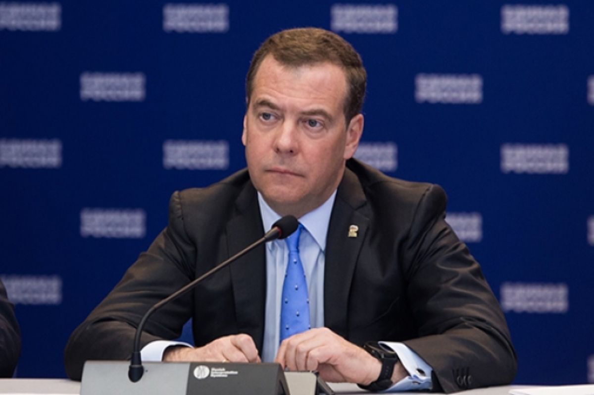 Медведев озвучил основания для применения Россией ядерного оружия