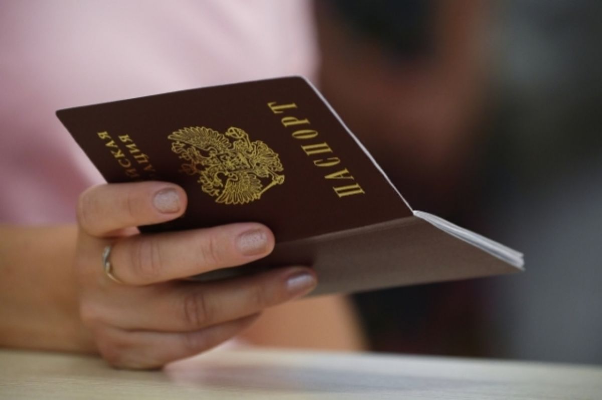 Глава ВГА Каховского района заявил об очередях за паспортами России