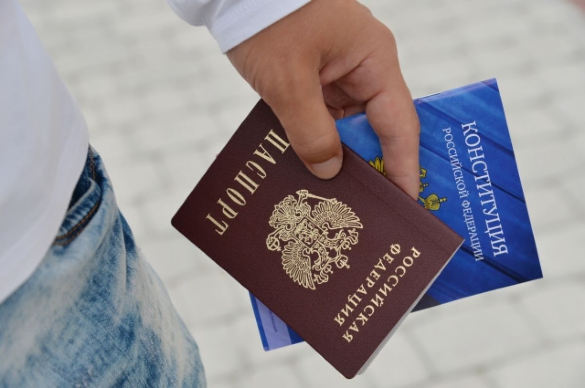 Минобороны: свыше восьми тысяч жителей Запорожья получили паспорта РФ