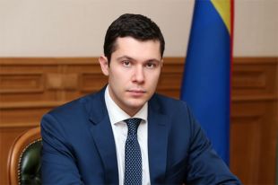 Губернатор Калининградской области Антон Алиханов.