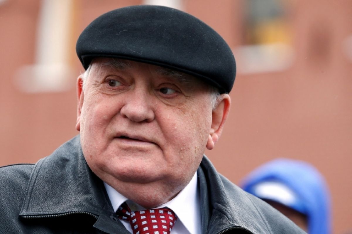 Глава Еврокомиссии: Горбачев открыл путь к свободной Европе