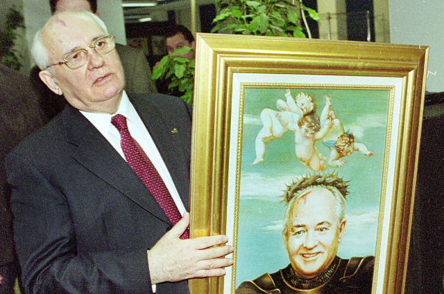Михаил Горбачев. 