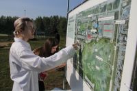 К 2023 году парк на Левобережье обретёт новую концепцию.
