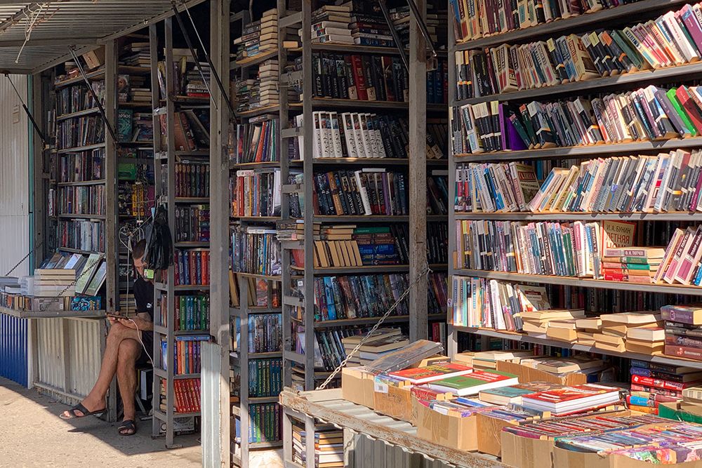 Книжный рынок в люберцах