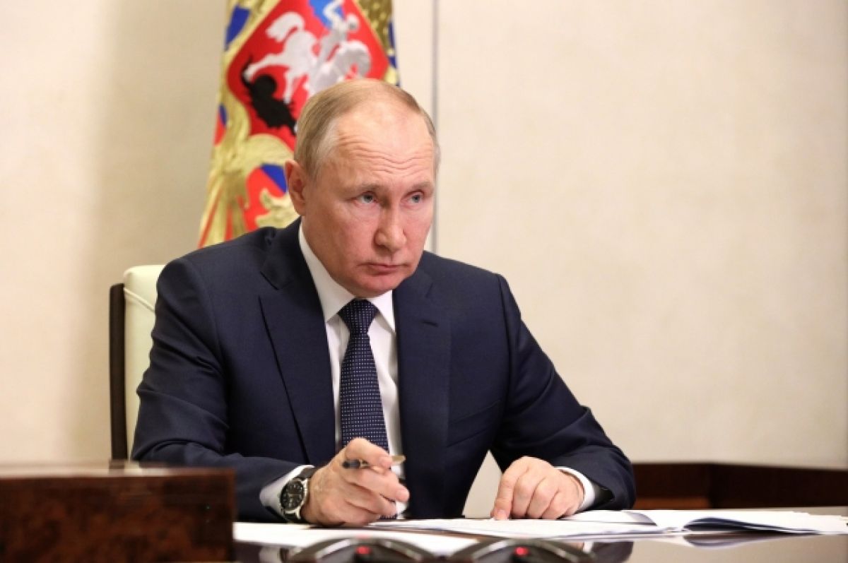 Путин поручил проработать вопрос допподдержки для социальной газификации