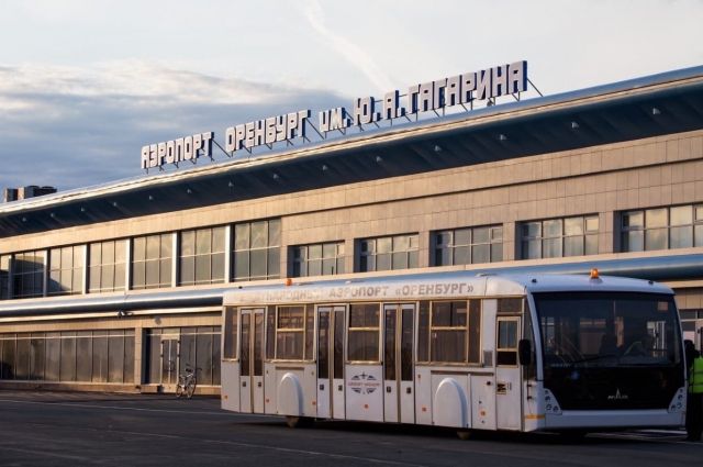 Аэропорт в Оренбурге вновь начал свою работу
