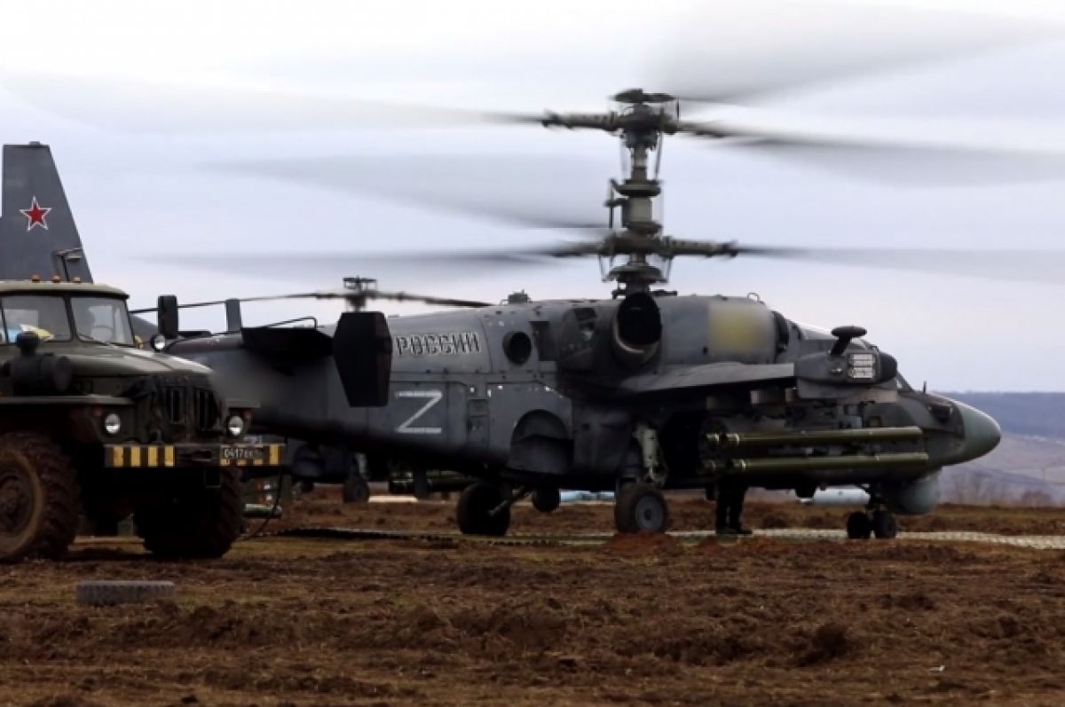 Военные испытали обновленный вертолет Ка-52М в ходе СВО на Украине - ТАСС