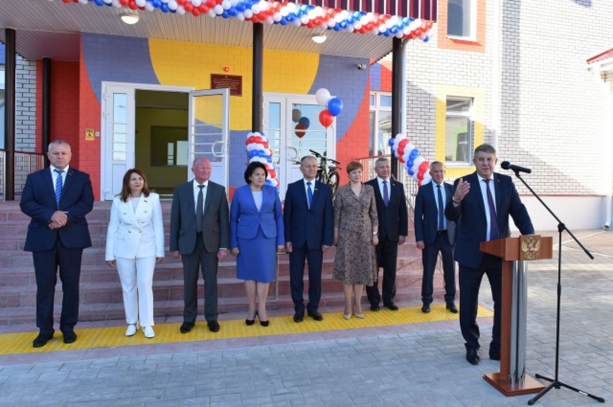 В Журиничах открылась школа-детский сад