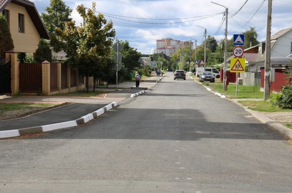 В Брянске завершили ремонт улицы 9-го Января