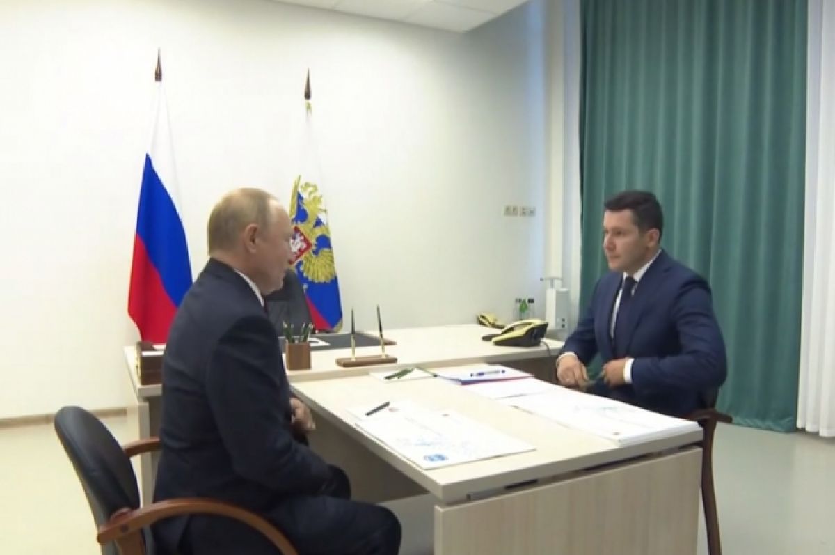 Алиханов объяснил, почему Путин спросил о нём жителей Калининграда