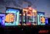 «Efest 2022» в Перми. 