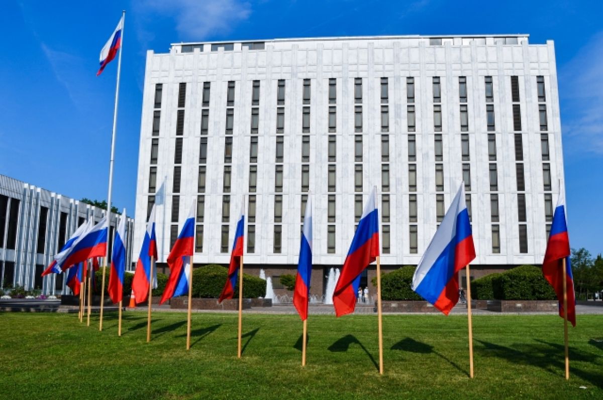 Посольство РФ: США потворствуют национализму и преступлениям на Украине