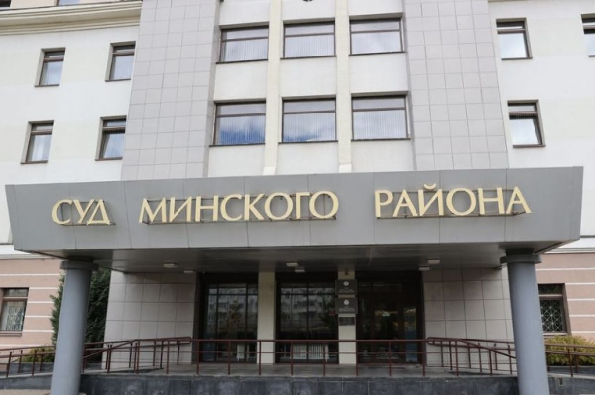 В Минске осудили пятерых участников дела о госперевороте