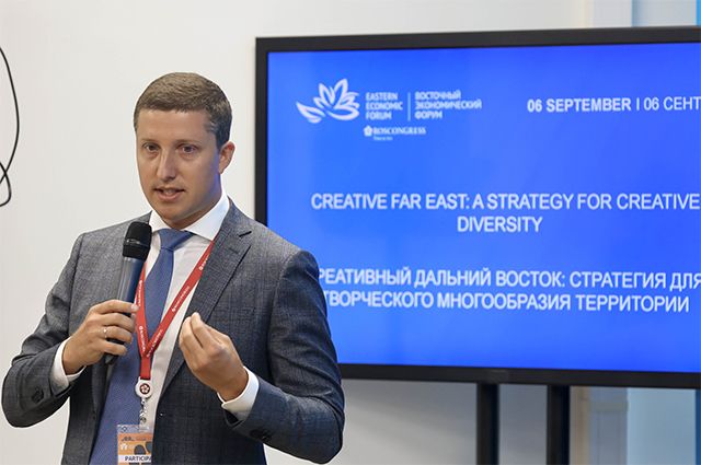 Иннокентий Дементьев. Восточный экономический форум-2022.